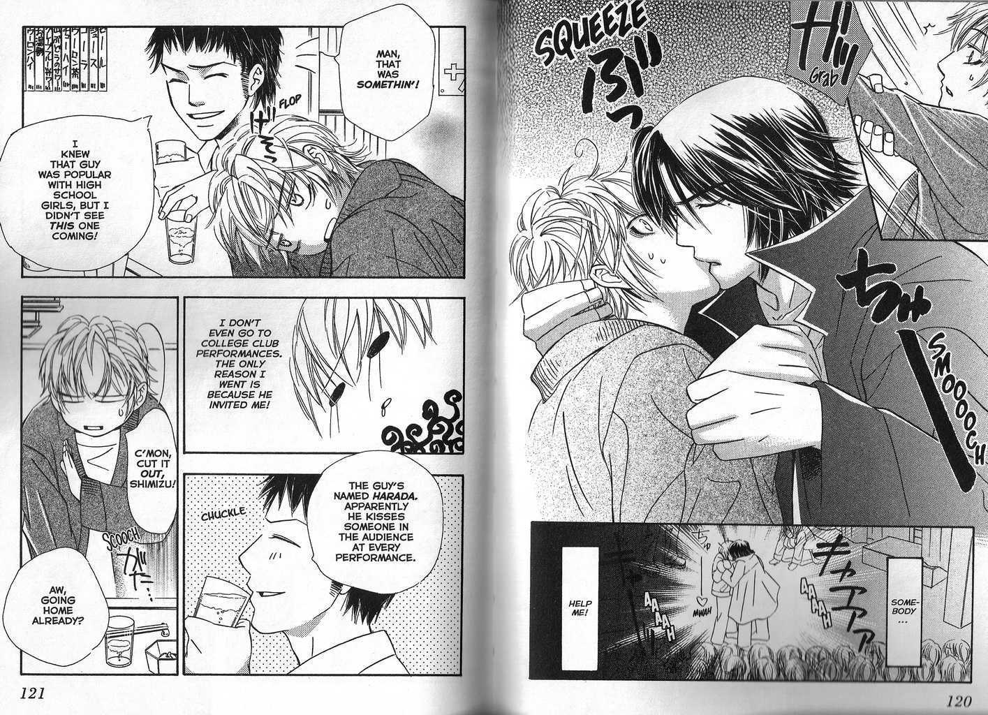 Renai Hokou Chapter 0.2 page 16 - Chapter 0.2
