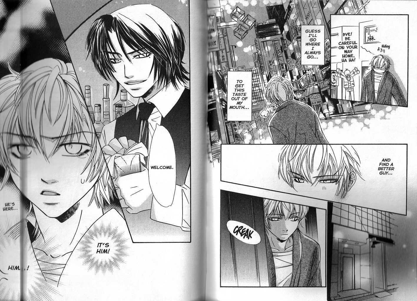 Renai Hokou Chapter 0.2 page 17 - Chapter 0.2