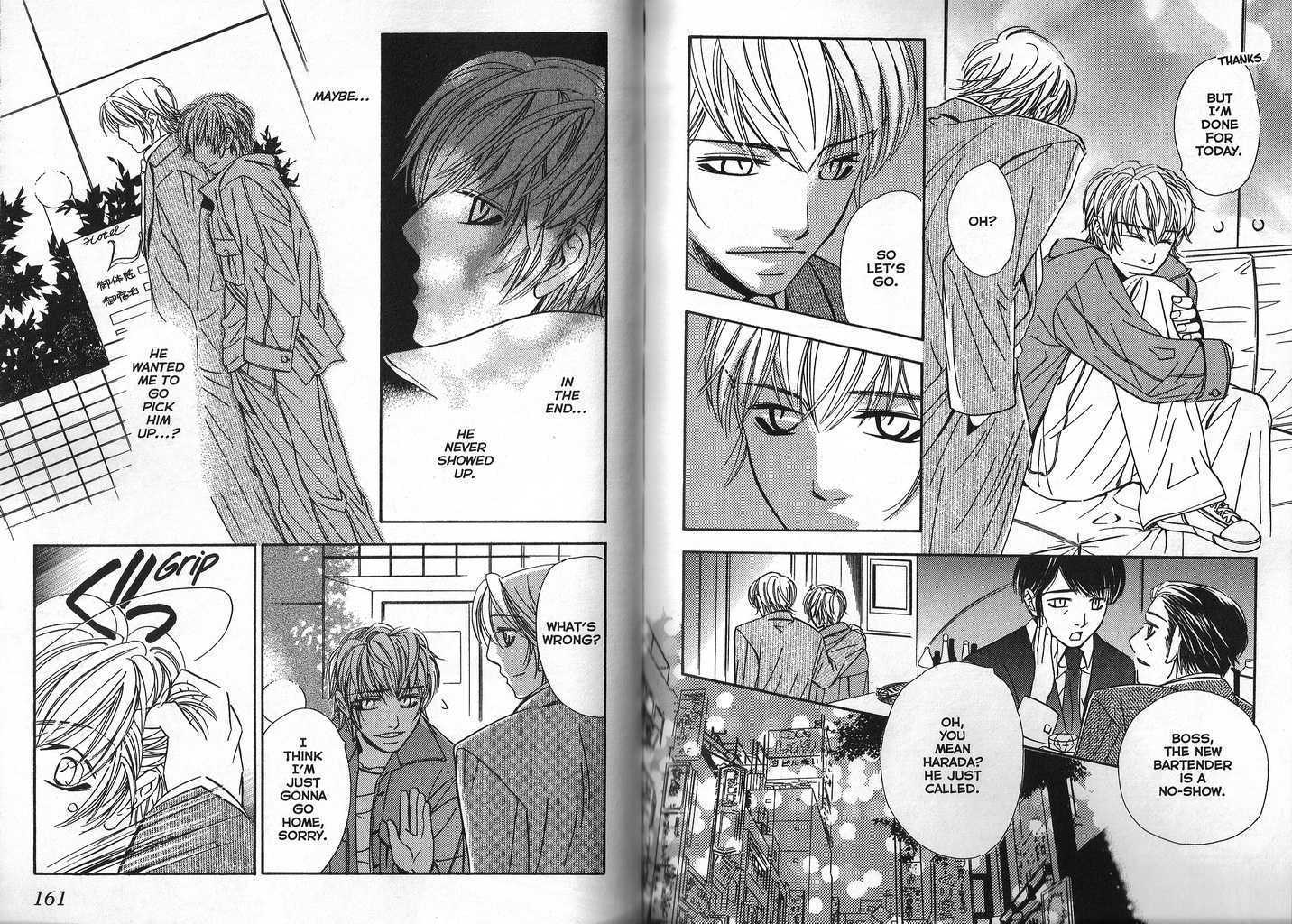 Renai Hokou Chapter 0.2 page 36 - Chapter 0.2