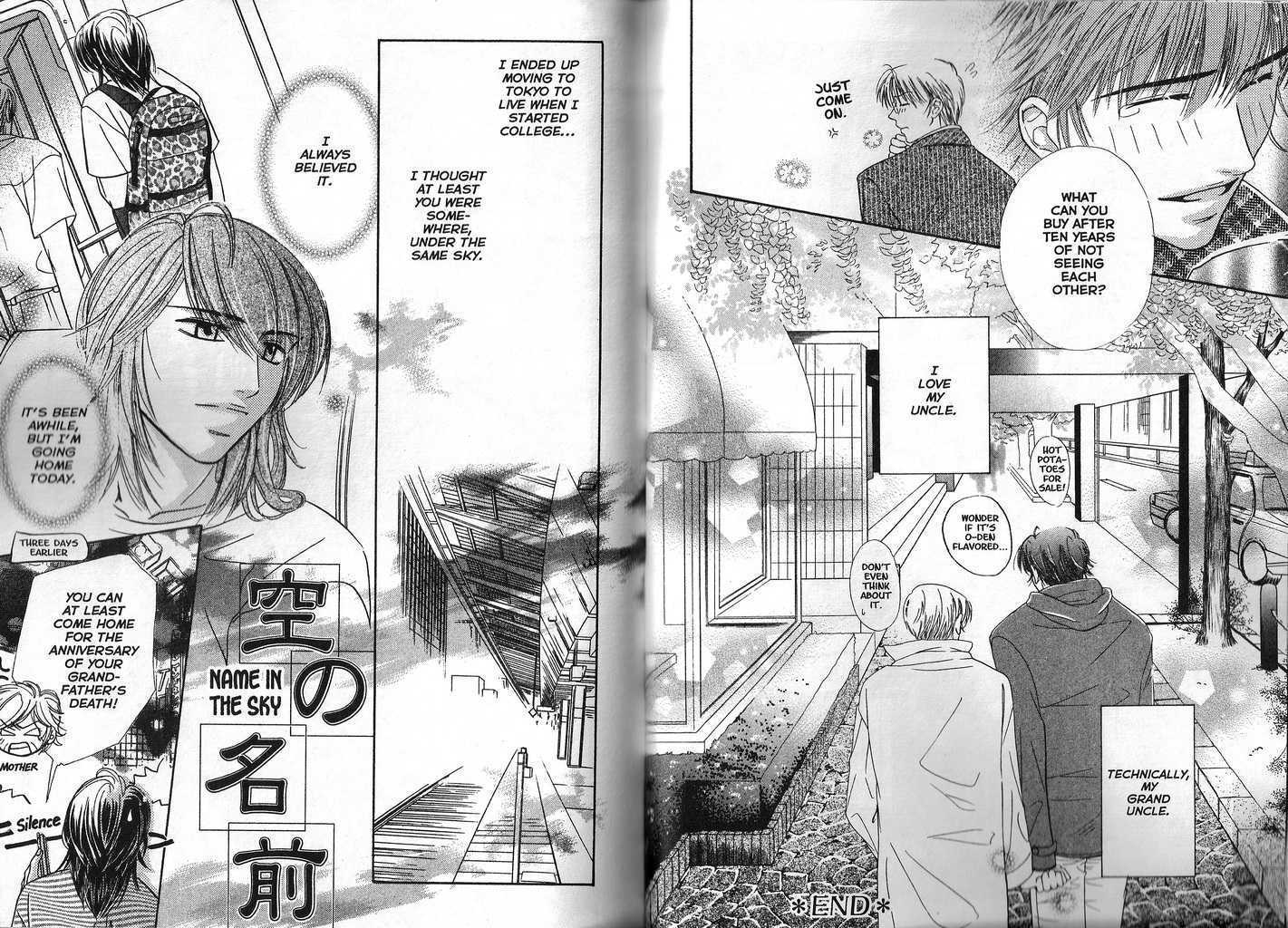 Renai Hokou Chapter 0.2 page 6 - Chapter 0.2