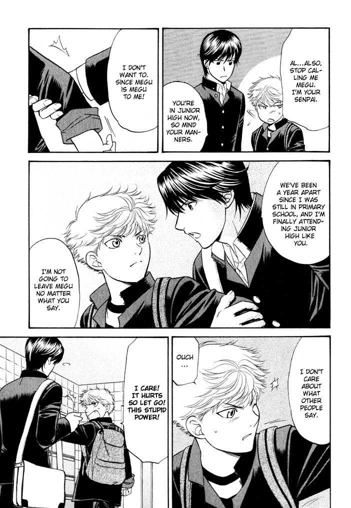 Ren'ai Houteishiki Chapter 1 page 10 - Chapter 1
