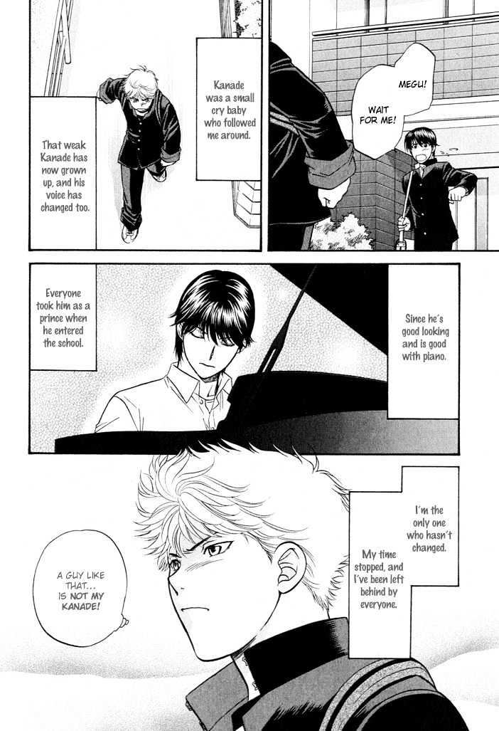 Ren'ai Houteishiki Chapter 1 page 11 - Chapter 1