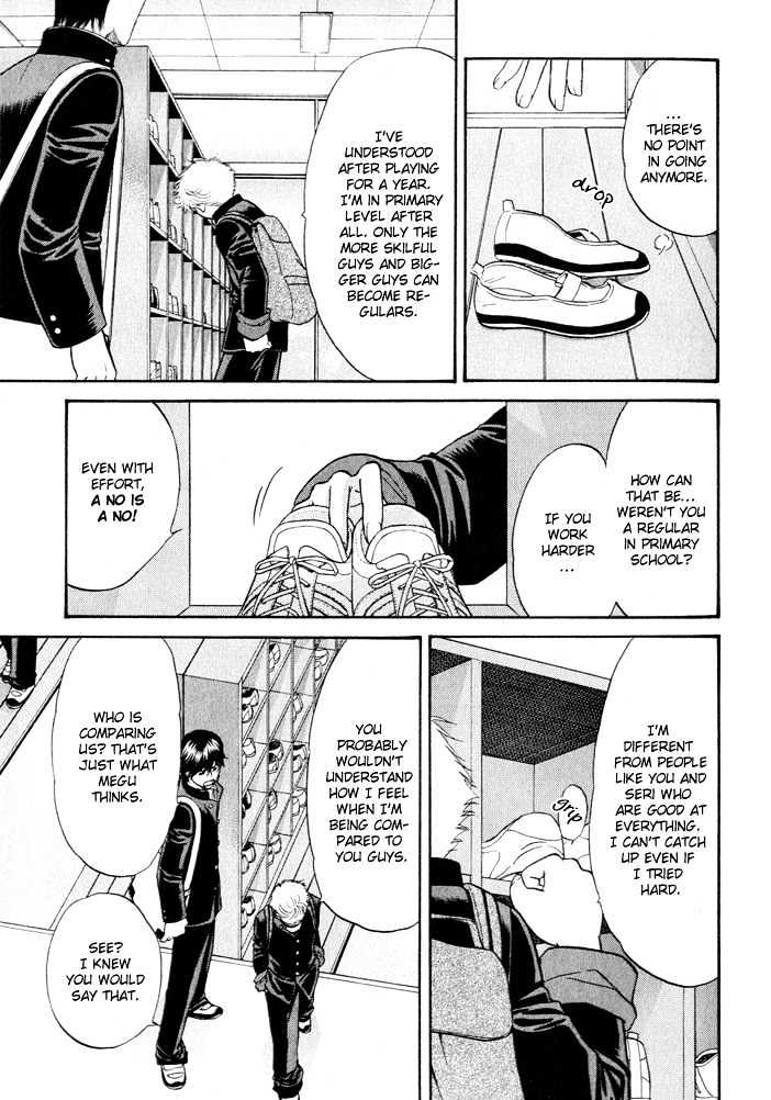 Ren'ai Houteishiki Chapter 1 page 14 - Chapter 1