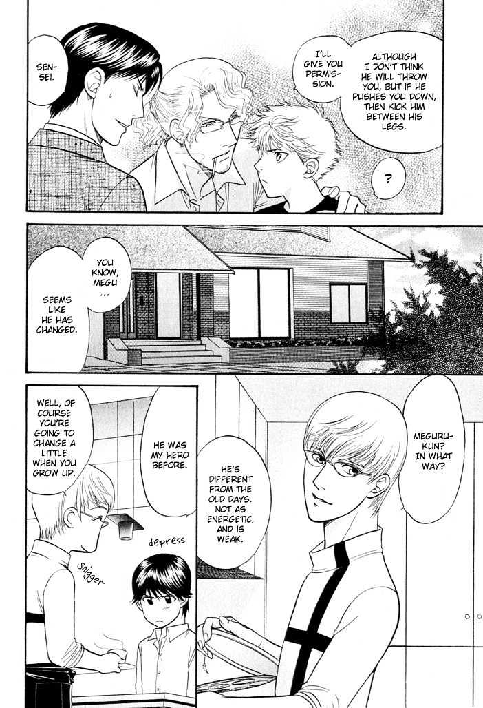 Ren'ai Houteishiki Chapter 1 page 19 - Chapter 1