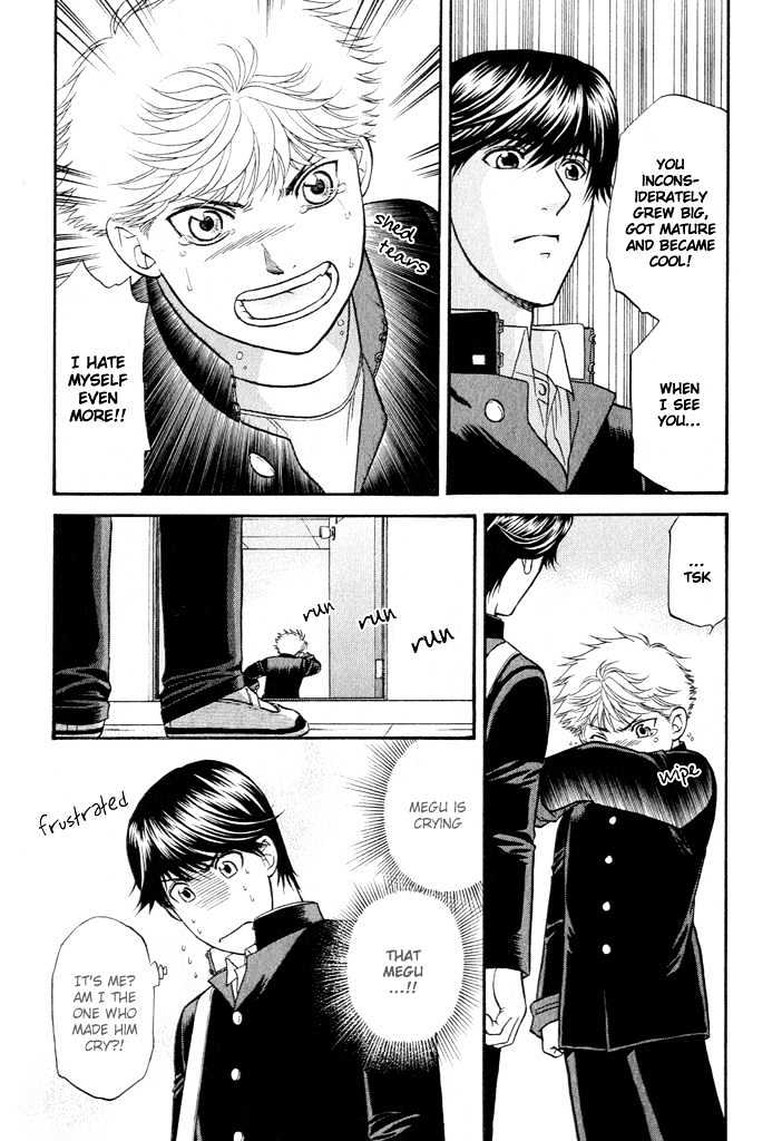 Ren'ai Houteishiki Chapter 1 page 25 - Chapter 1