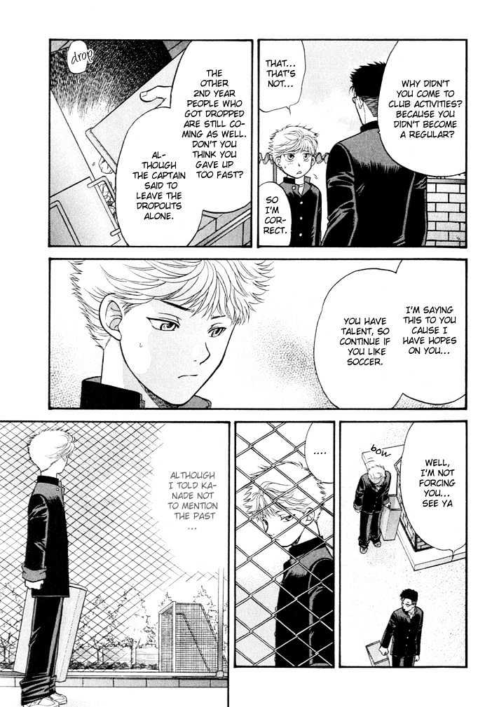 Ren'ai Houteishiki Chapter 1 page 28 - Chapter 1