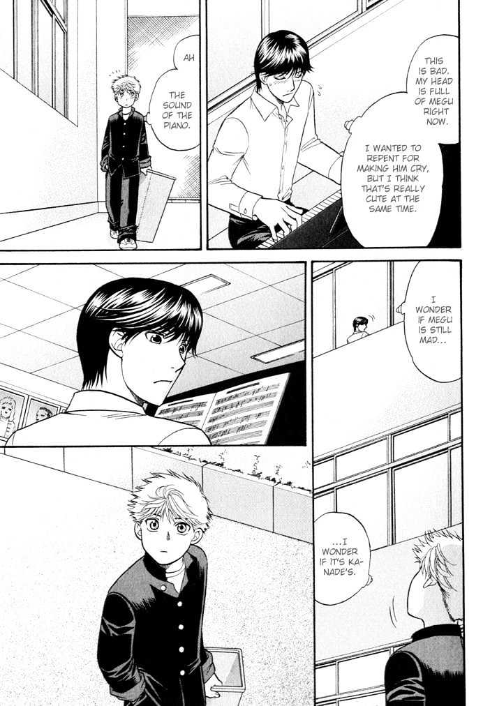 Ren'ai Houteishiki Chapter 1 page 30 - Chapter 1
