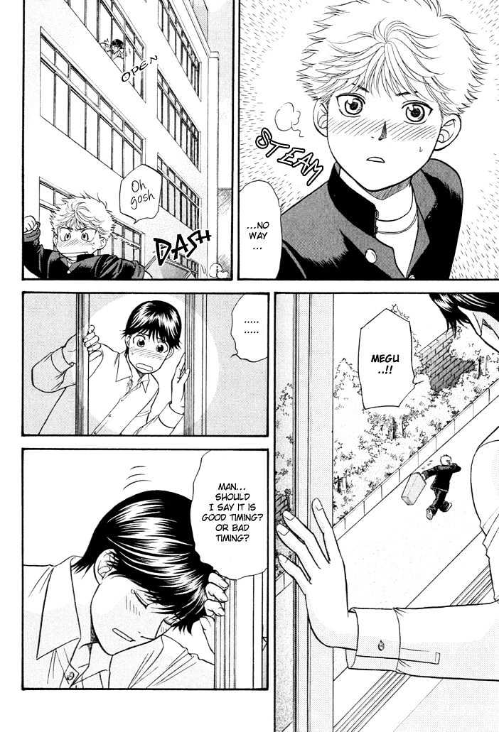 Ren'ai Houteishiki Chapter 1 page 31 - Chapter 1