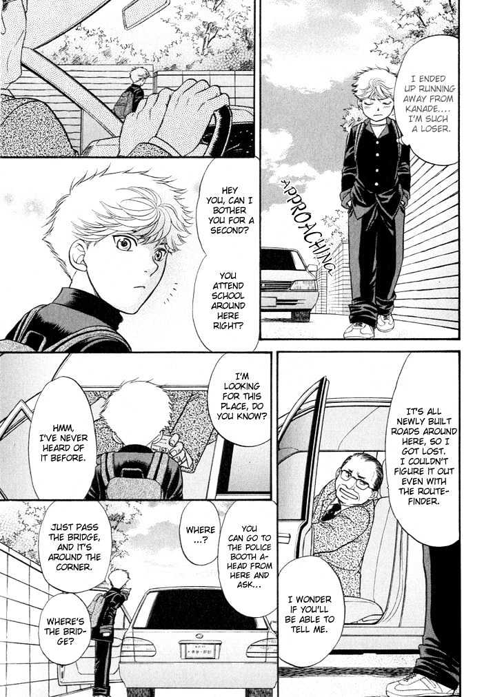 Ren'ai Houteishiki Chapter 1 page 32 - Chapter 1