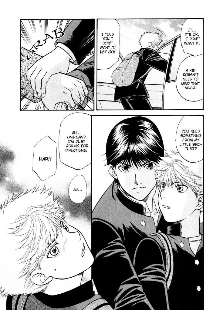 Ren'ai Houteishiki Chapter 1 page 34 - Chapter 1