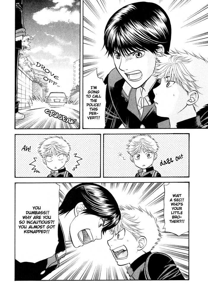 Ren'ai Houteishiki Chapter 1 page 35 - Chapter 1
