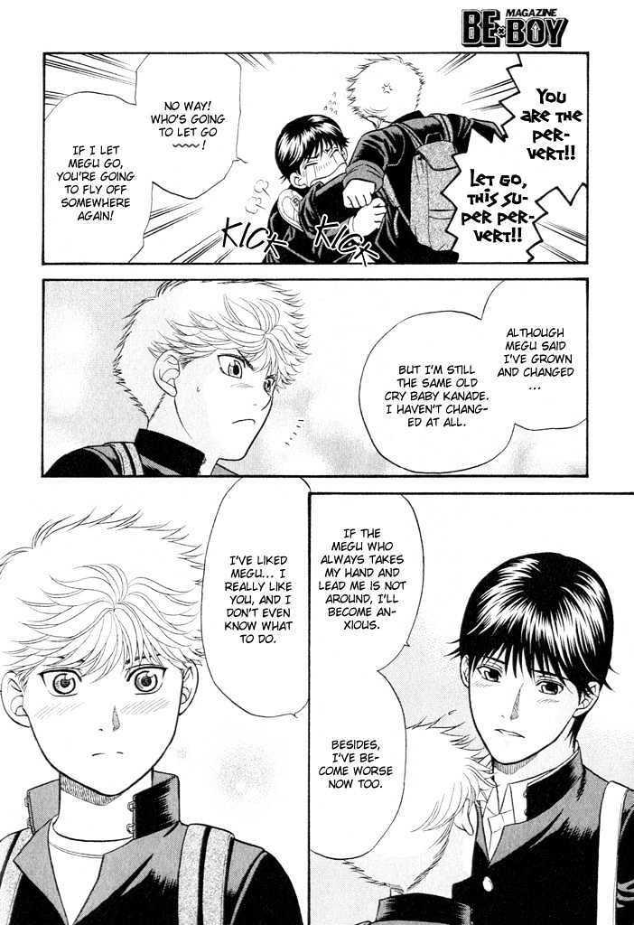 Ren'ai Houteishiki Chapter 1 page 37 - Chapter 1
