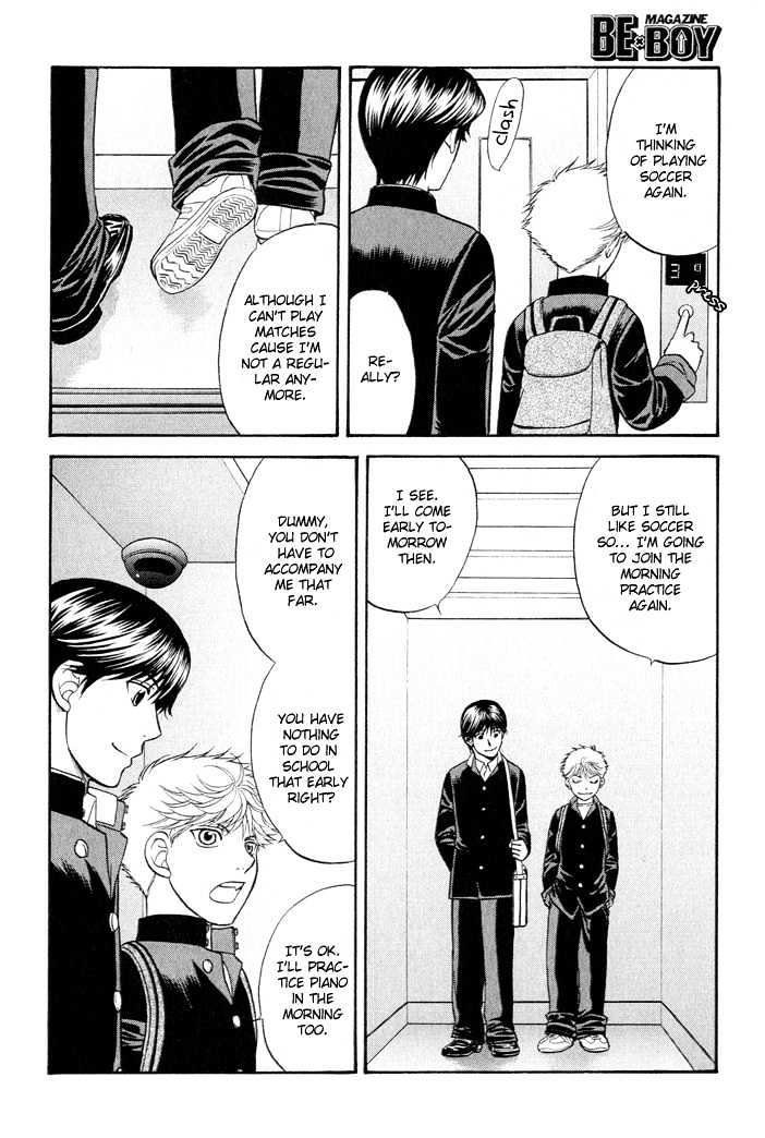 Ren'ai Houteishiki Chapter 1 page 39 - Chapter 1