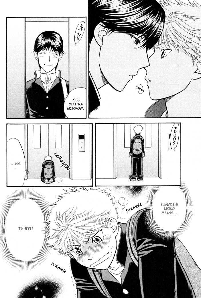 Ren'ai Houteishiki Chapter 1 page 41 - Chapter 1
