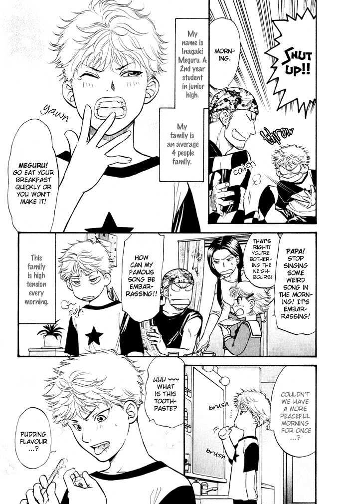 Ren'ai Houteishiki Chapter 1 page 5 - Chapter 1