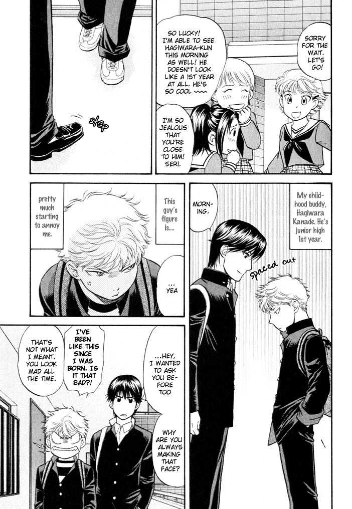 Ren'ai Houteishiki Chapter 1 page 8 - Chapter 1