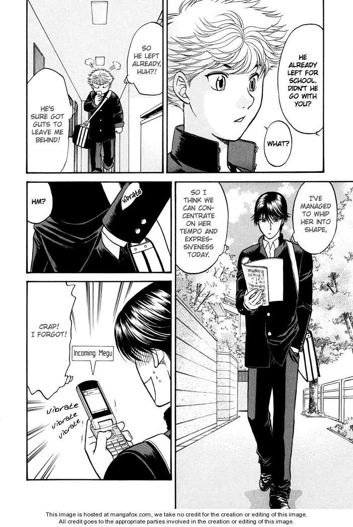 Ren'ai Houteishiki Chapter 10 page 13 - Chapter 10