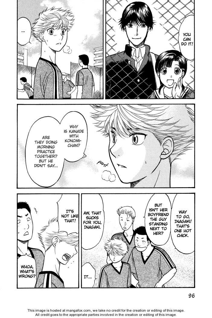 Ren'ai Houteishiki Chapter 10 page 17 - Chapter 10
