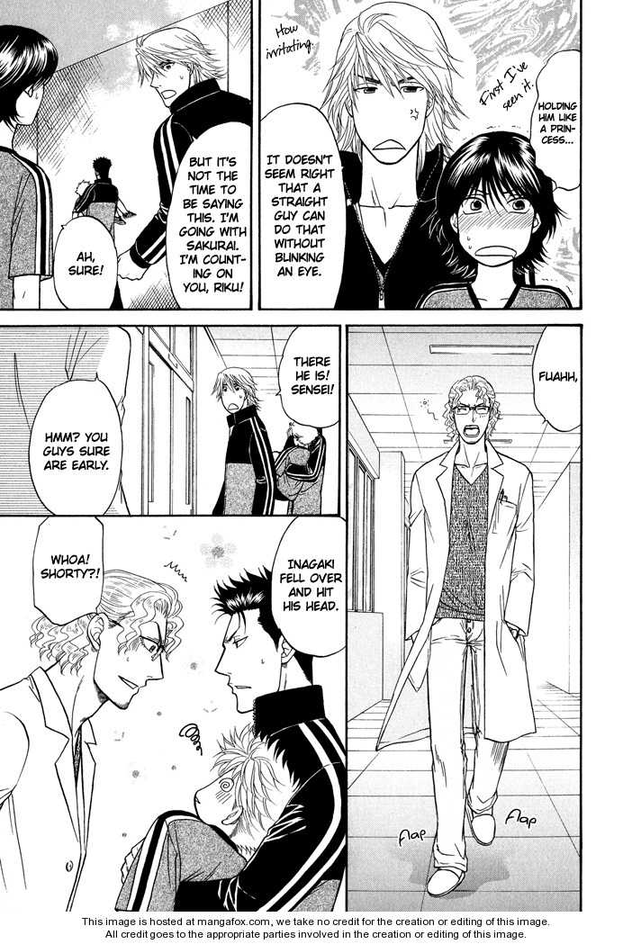 Ren'ai Houteishiki Chapter 10 page 20 - Chapter 10