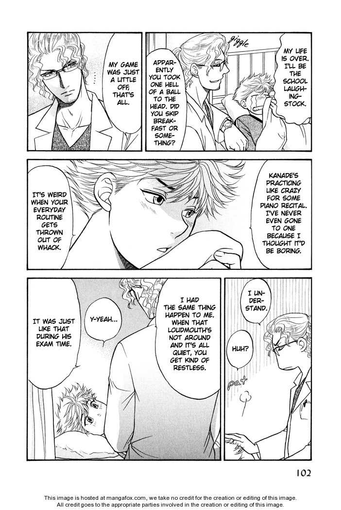 Ren'ai Houteishiki Chapter 10 page 23 - Chapter 10