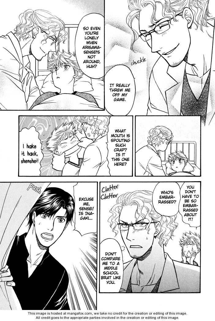 Ren'ai Houteishiki Chapter 10 page 24 - Chapter 10