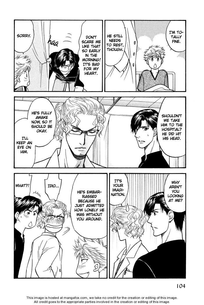 Ren'ai Houteishiki Chapter 10 page 25 - Chapter 10