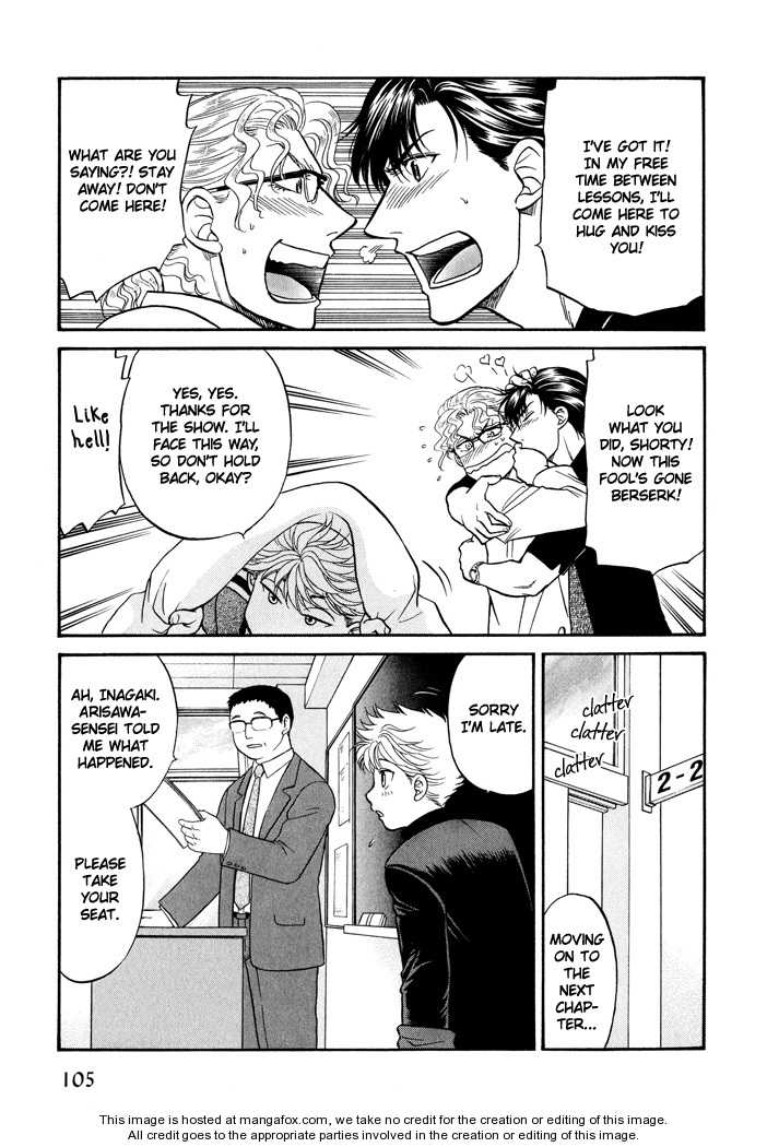 Ren'ai Houteishiki Chapter 10 page 26 - Chapter 10