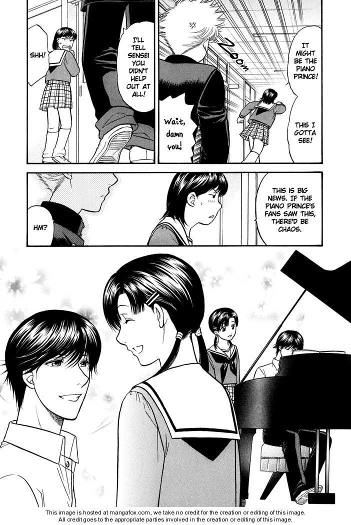 Ren'ai Houteishiki Chapter 10 page 30 - Chapter 10