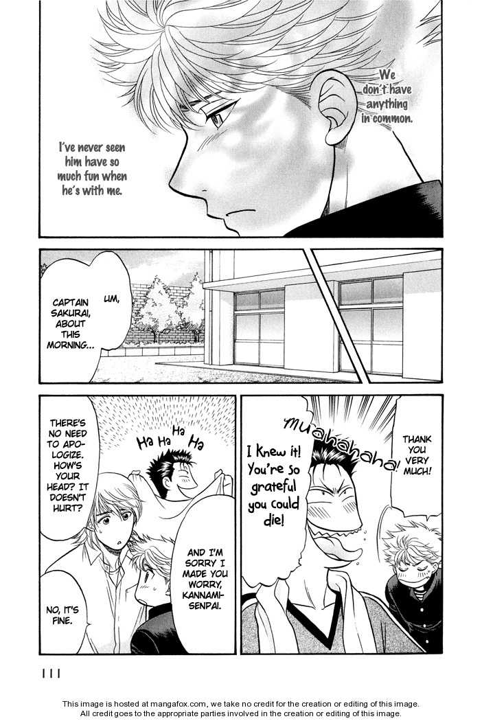 Ren'ai Houteishiki Chapter 10 page 32 - Chapter 10