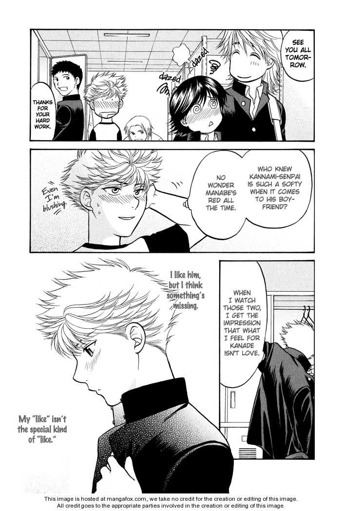 Ren'ai Houteishiki Chapter 10 page 8 - Chapter 10