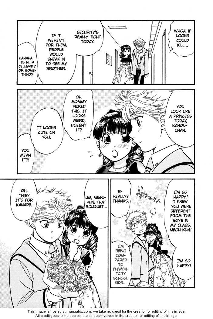 Ren'ai Houteishiki Chapter 11 page 10 - Chapter 11