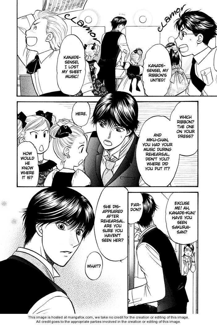 Ren'ai Houteishiki Chapter 11 page 13 - Chapter 11