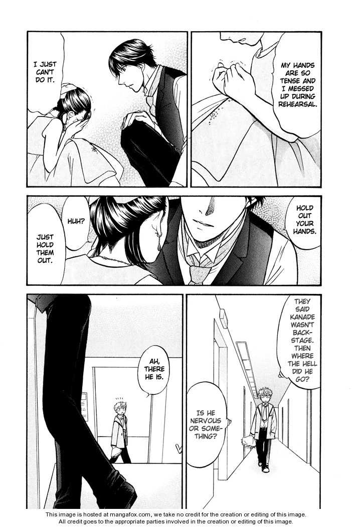 Ren'ai Houteishiki Chapter 11 page 15 - Chapter 11