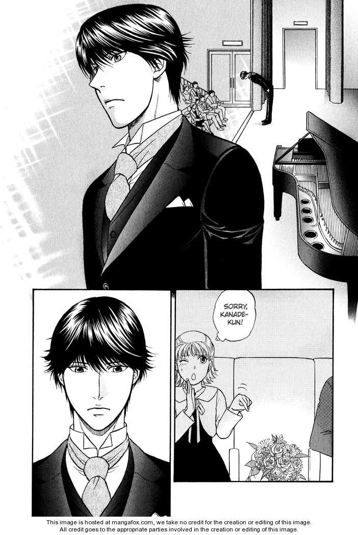 Ren'ai Houteishiki Chapter 11 page 24 - Chapter 11