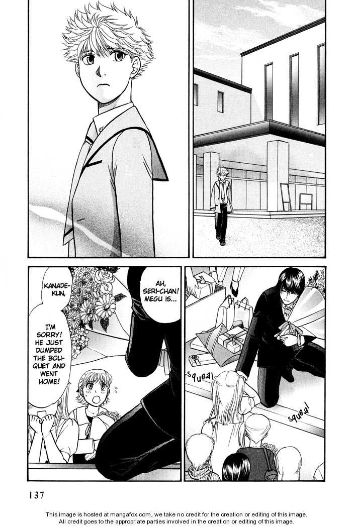 Ren'ai Houteishiki Chapter 11 page 26 - Chapter 11