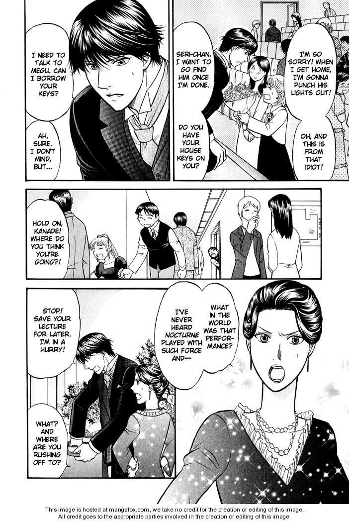 Ren'ai Houteishiki Chapter 11 page 27 - Chapter 11
