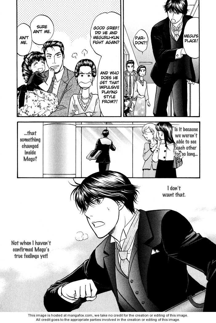 Ren'ai Houteishiki Chapter 11 page 28 - Chapter 11