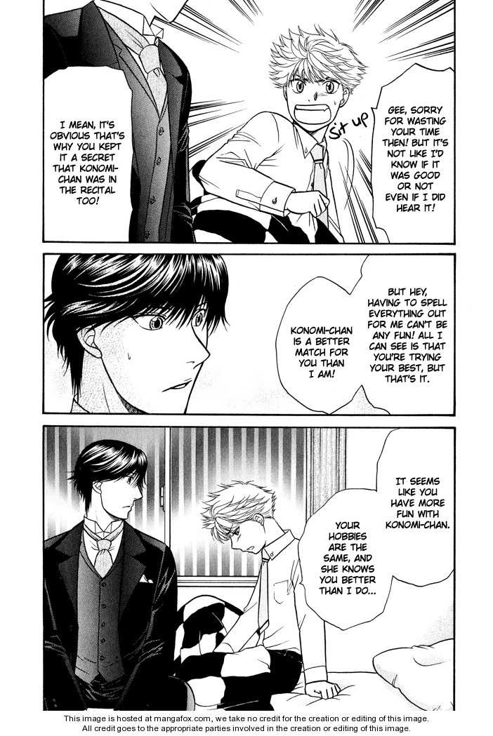 Ren'ai Houteishiki Chapter 11 page 31 - Chapter 11