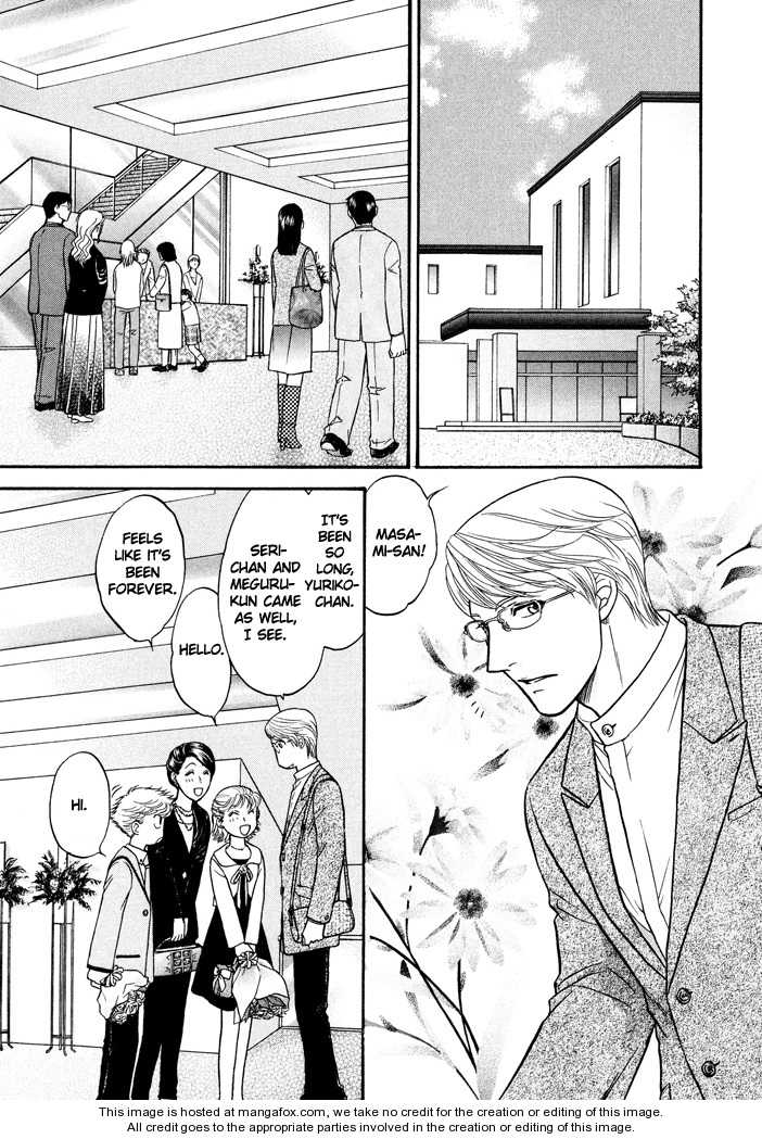 Ren'ai Houteishiki Chapter 11 page 6 - Chapter 11
