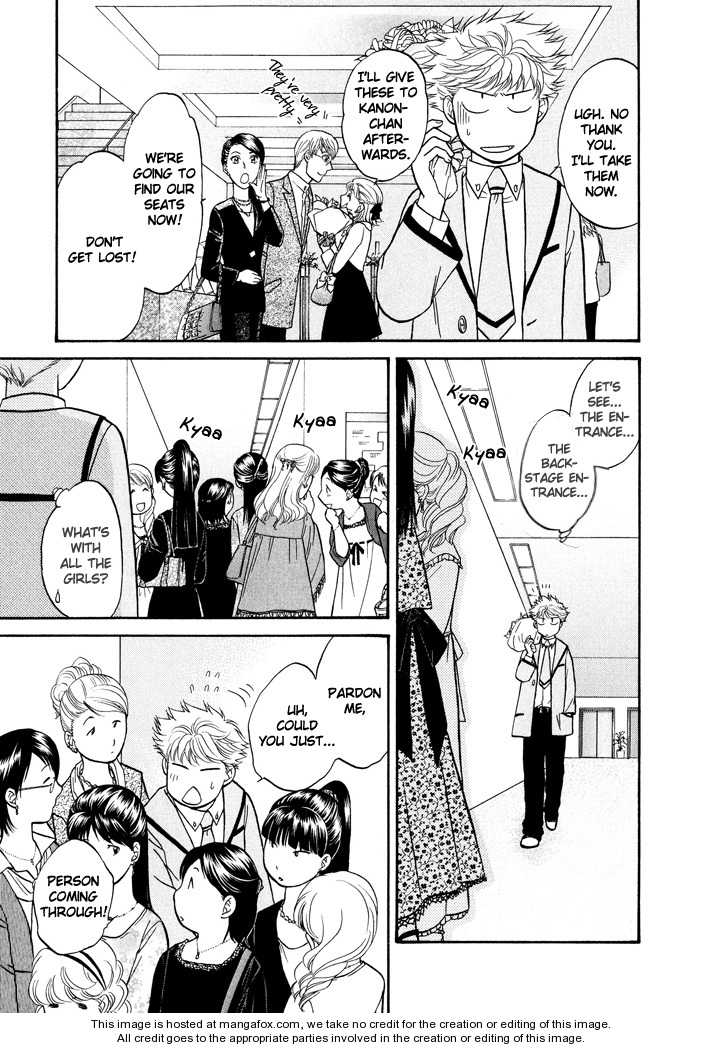 Ren'ai Houteishiki Chapter 11 page 8 - Chapter 11