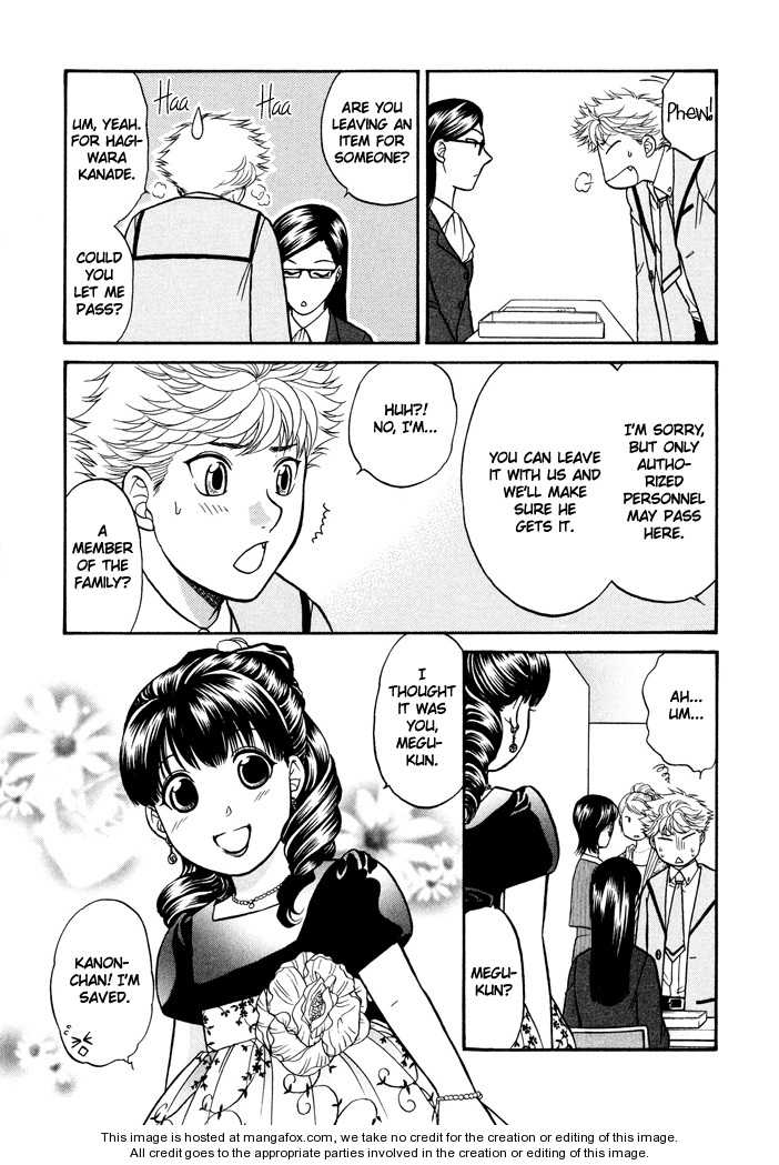 Ren'ai Houteishiki Chapter 11 page 9 - Chapter 11