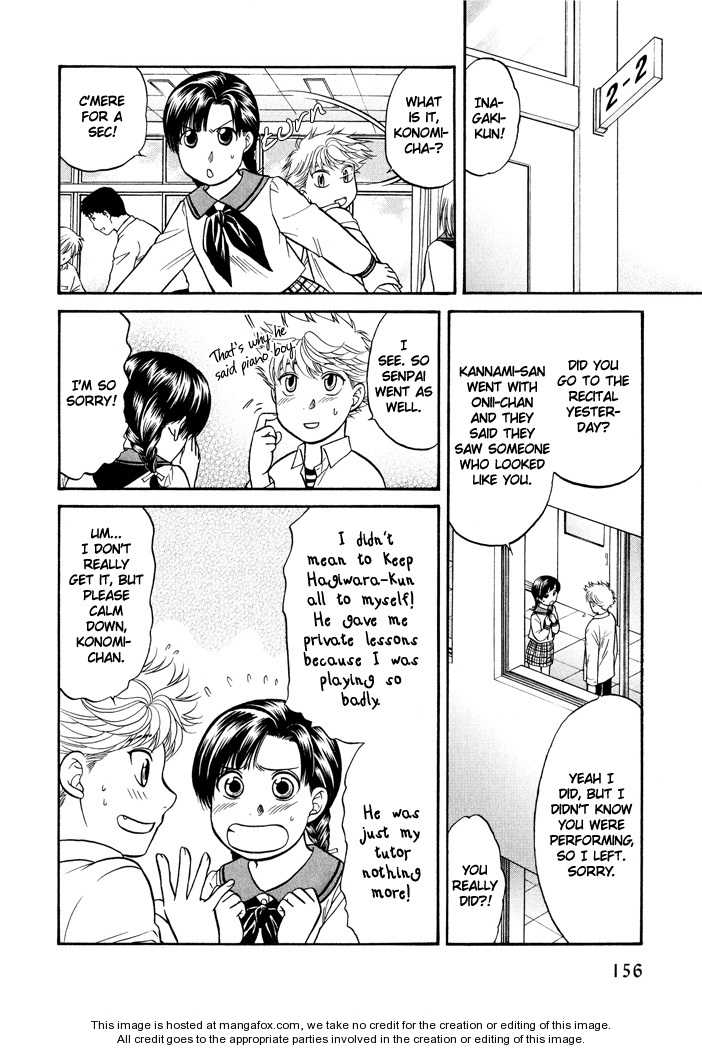 Ren'ai Houteishiki Chapter 12 page 11 - Chapter 12