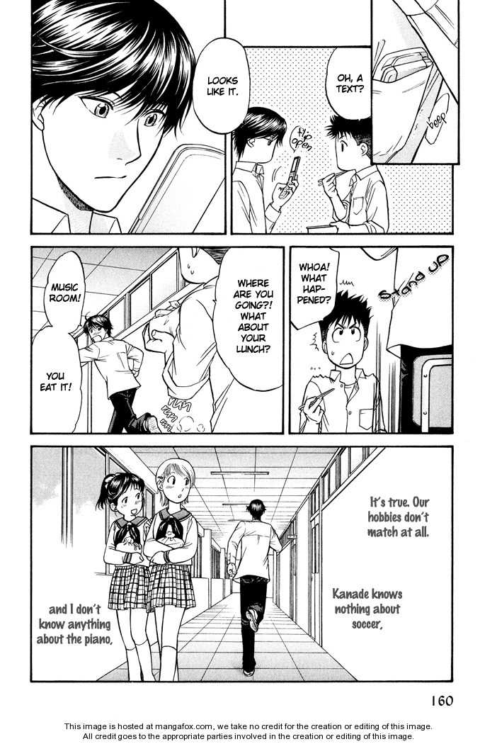 Ren'ai Houteishiki Chapter 12 page 15 - Chapter 12
