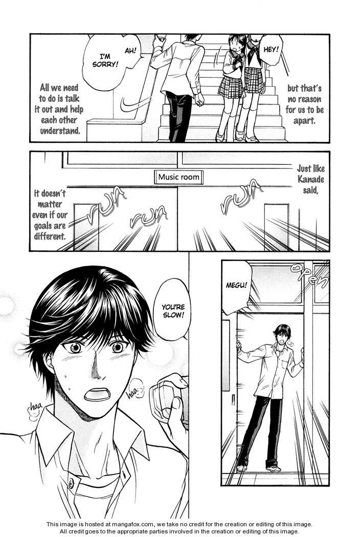 Ren'ai Houteishiki Chapter 12 page 16 - Chapter 12