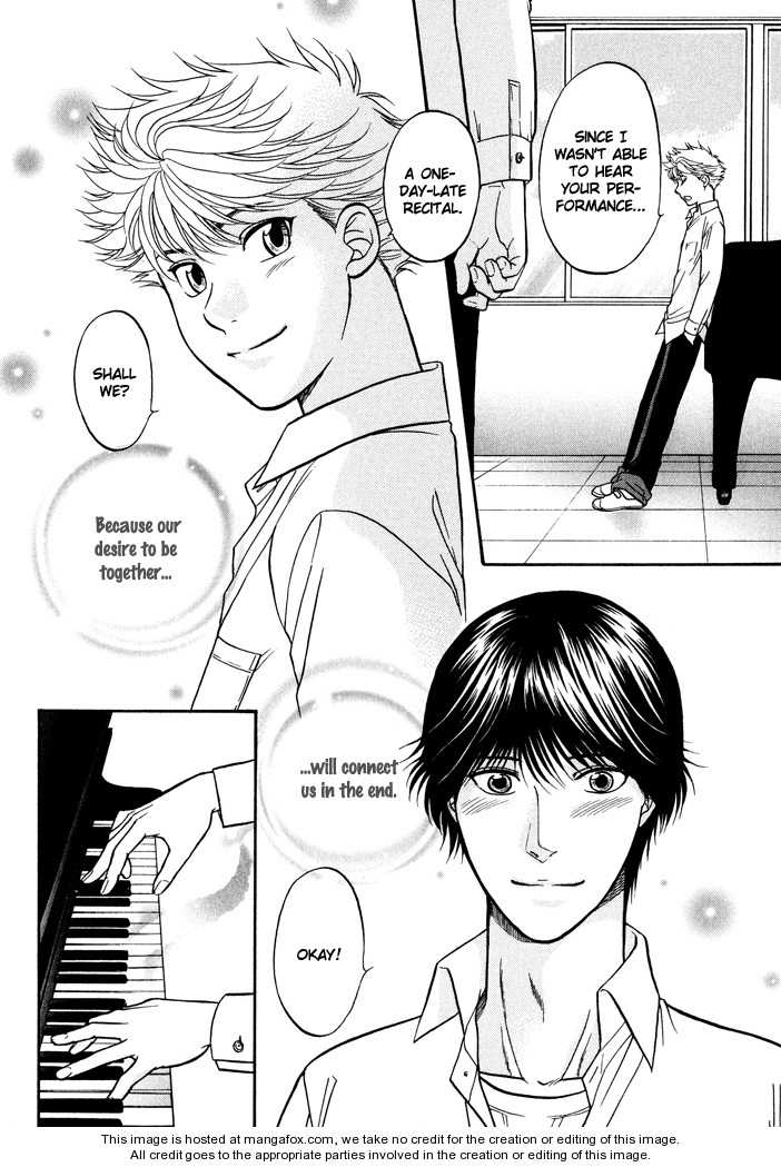 Ren'ai Houteishiki Chapter 12 page 17 - Chapter 12