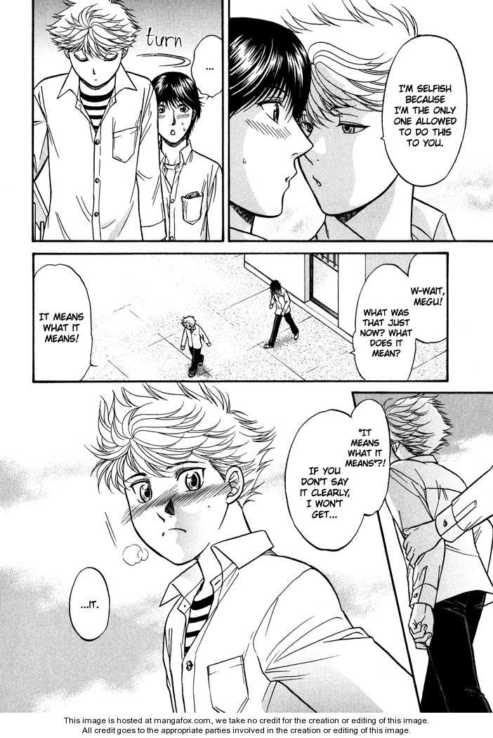 Ren'ai Houteishiki Chapter 12 page 23 - Chapter 12