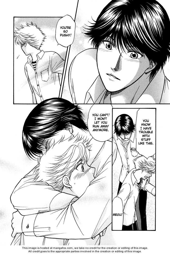 Ren'ai Houteishiki Chapter 12 page 24 - Chapter 12