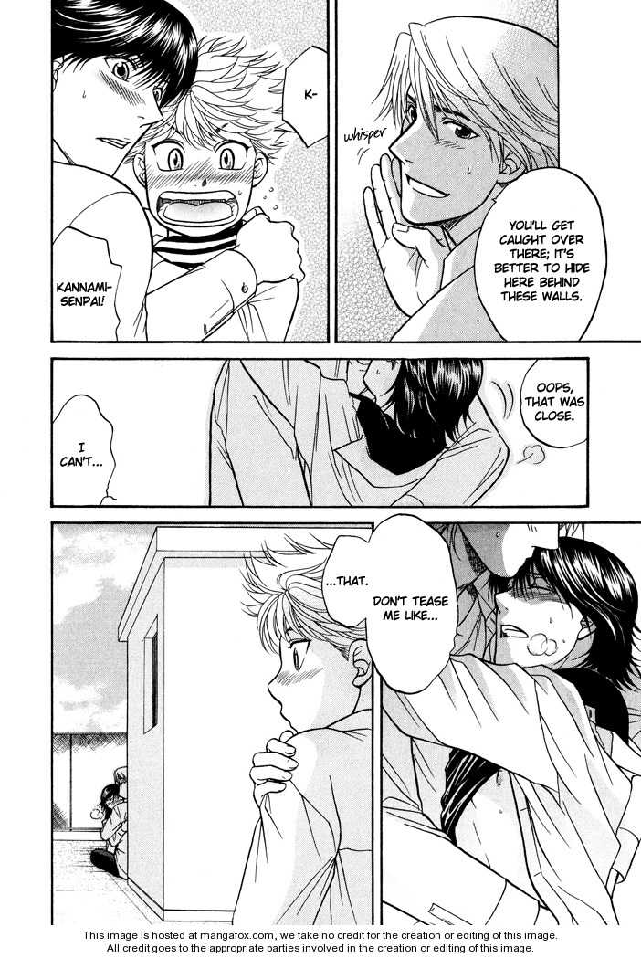 Ren'ai Houteishiki Chapter 12 page 29 - Chapter 12