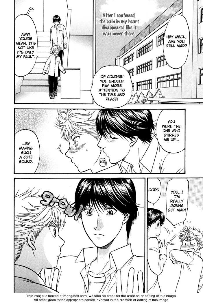 Ren'ai Houteishiki Chapter 12 page 31 - Chapter 12