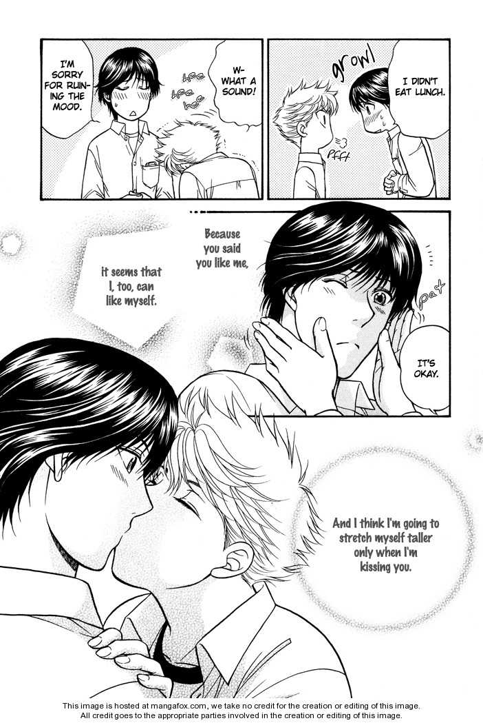 Ren'ai Houteishiki Chapter 12 page 32 - Chapter 12